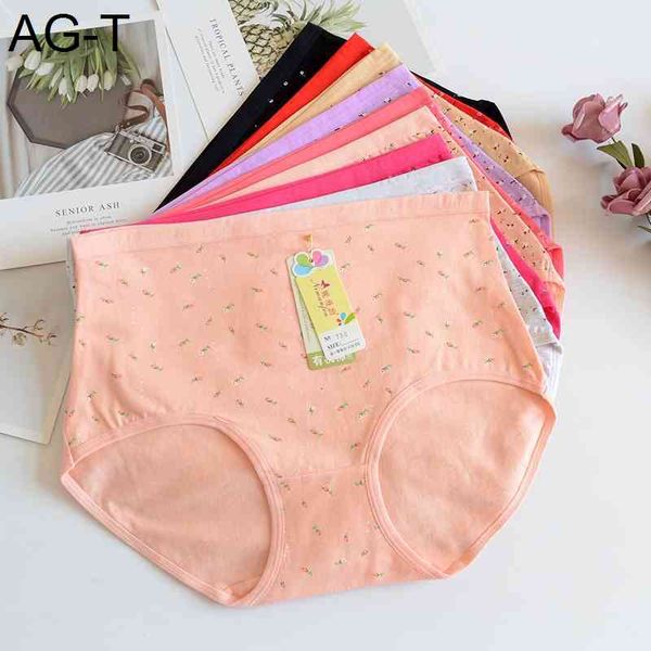 special price new underwear medium large printed pure cotton dl women's briefs 738, Black;pink
special price new underwear medium large printed pure cotton dl women's briefs 738, Black;pink
