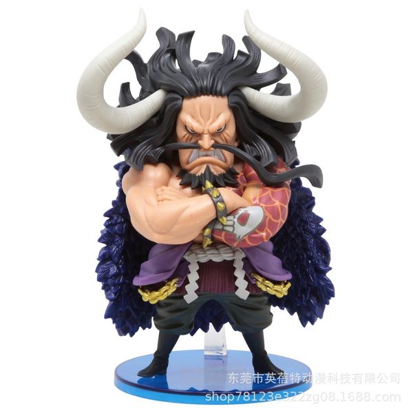 pirate king beast kaiduomeng pvc injection molding hand-made all kinds of blooded animation ornaments
pirate king beast kaiduomeng pvc injection molding hand-made all kinds of blooded animation ornaments