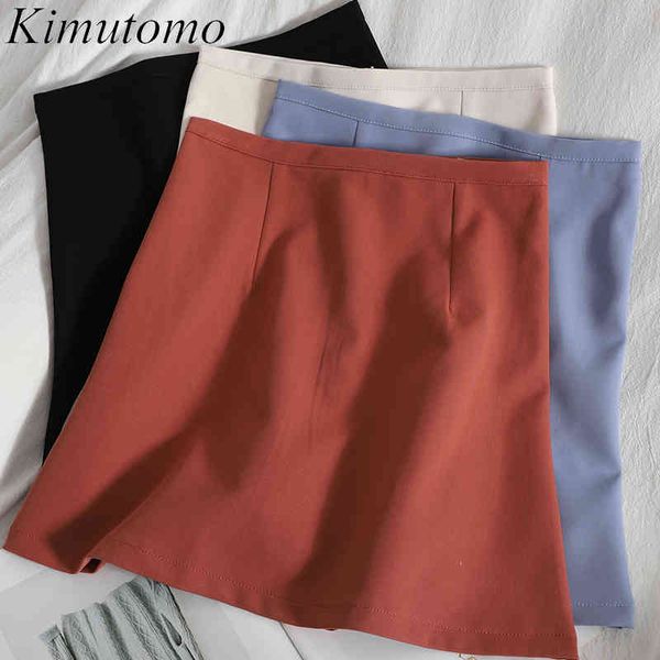 kimutomo elegant solid skirt women spring summer slim simple a-line skirt korean style high waist mini skirt casual 210521, Black
kimutomo elegant solid skirt women spring summer slim simple a-line skirt korean style high waist mini skirt casual 210521, Black