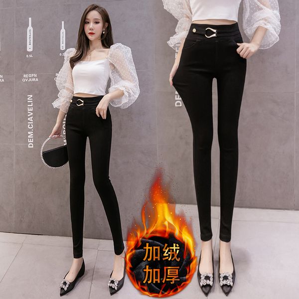 d 0647 deep black european elastic waist trousers female winter and black velvet upset new show thin tall waist washed tight, Blue
d 0647 deep black european elastic waist trousers female winter and black velvet upset new show thin tall waist washed tight, Blue