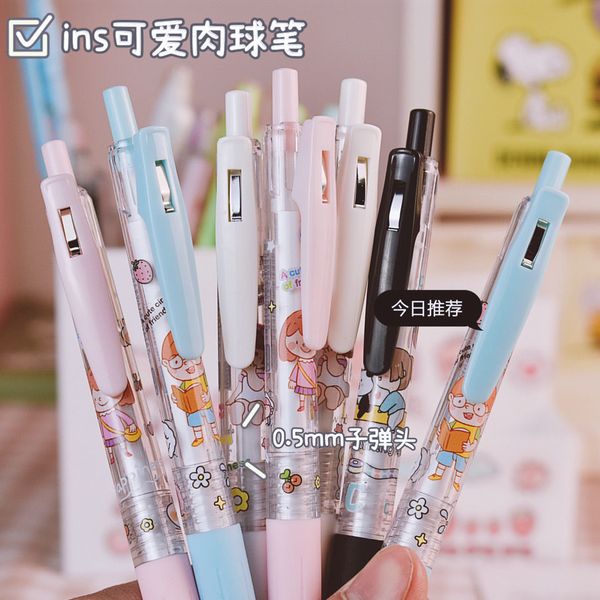pen small meatball cute press neutral high face value students with black 0.5mm cartoon girl korean water
pen small meatball cute press neutral high face value students with black 0.5mm cartoon girl korean water