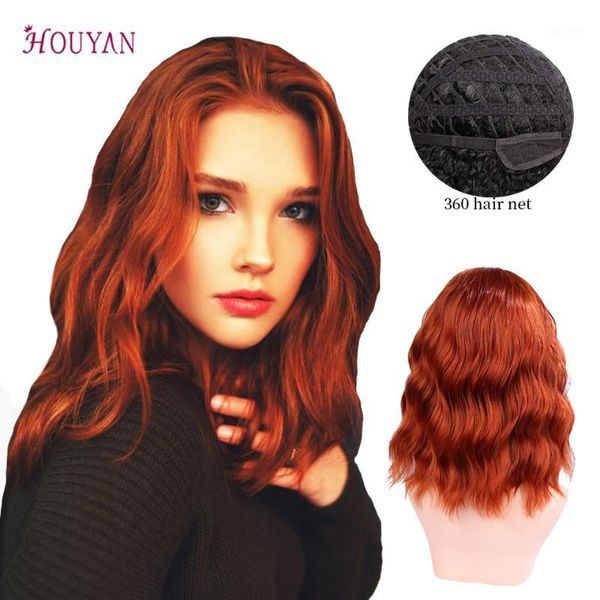 16 inches red brown short wavy hair wigs for women fashion accessories synthetic false heat resistant1, Black
16 inches red brown short wavy hair wigs for women fashion accessories synthetic false heat resistant1, Black