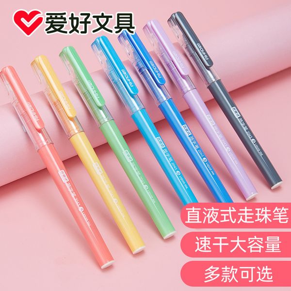 pen like stationery neutral straight liquid ball business water color water female korean signature 2043
pen like stationery neutral straight liquid ball business water color water female korean signature 2043