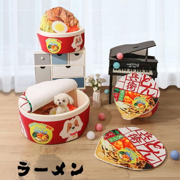 removable fun ramen bowl cat's house creativity dog bed semi-closed chats beds and houses instant noodles pet cat accessories & furnitu
removable fun ramen bowl cat's house creativity dog bed semi-closed chats beds and houses instant noodles pet cat accessories & furnitu