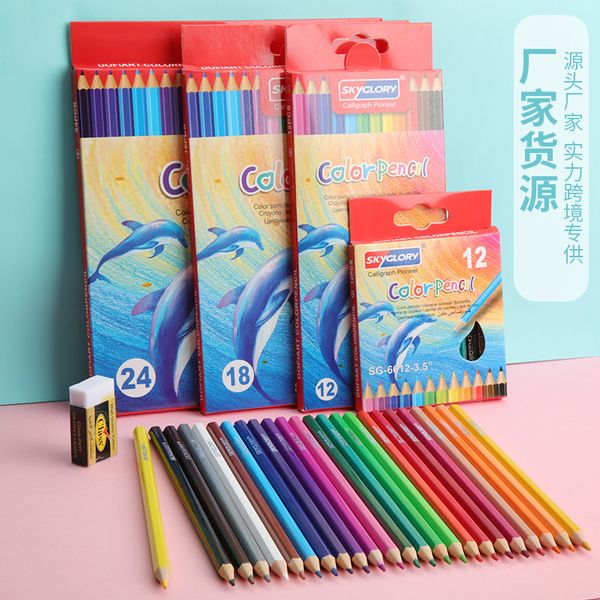 painting pens color set children's painting pencil oil 12 plastic rod color lead, Black;red
painting pens color set children's painting pencil oil 12 plastic rod color lead, Black;red