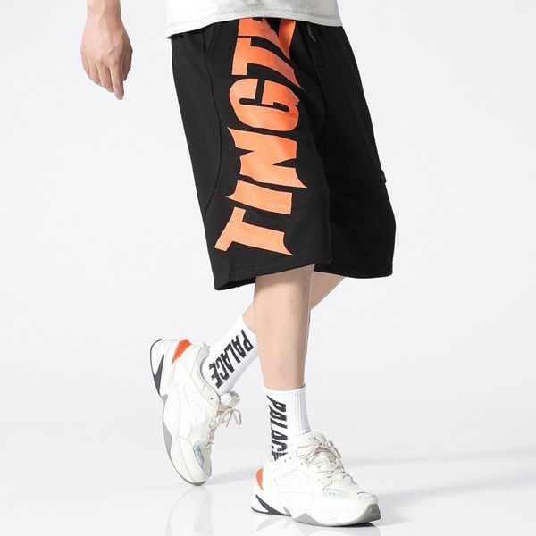men's summer elastic shorts pure cotton comfortable and breathable youth sports pants letter printing fashion loose, White;black
men's summer elastic shorts pure cotton comfortable and breathable youth sports pants letter printing fashion loose, White;black