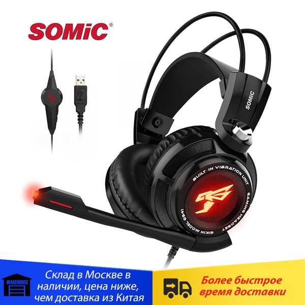 somic g941 gaming headset 7.1 sound vibration headset with microphone stereo bass noise cancelling headphones led light usb plug
somic g941 gaming headset 7.1 sound vibration headset with microphone stereo bass noise cancelling headphones led light usb plug