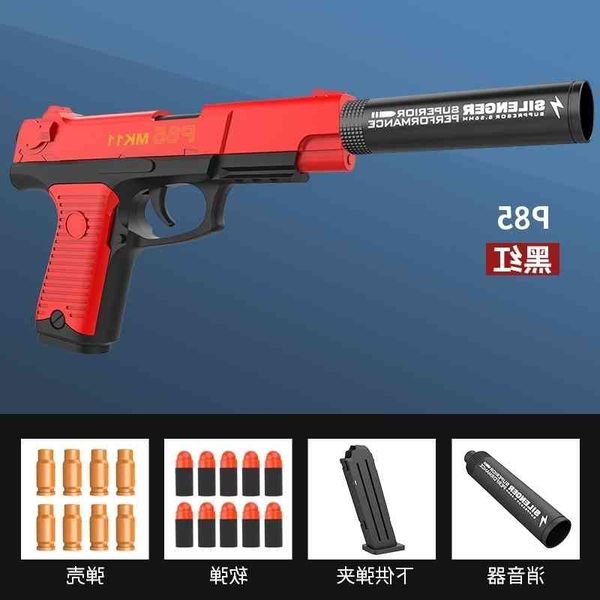 5444shell throw ejection desert eagle p85 airsoft pistol soft darts bullets air toys gun outdoor sports shooting handgun for boys
5444shell throw ejection desert eagle p85 airsoft pistol soft darts bullets air toys gun outdoor sports shooting handgun for boys