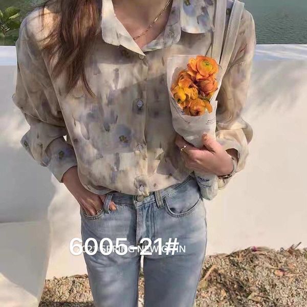 women's blouses & shirts yoming 2021 print lapel straight breasted short ladies long sleeve top, White
women's blouses & shirts yoming 2021 print lapel straight breasted short ladies long sleeve top, White