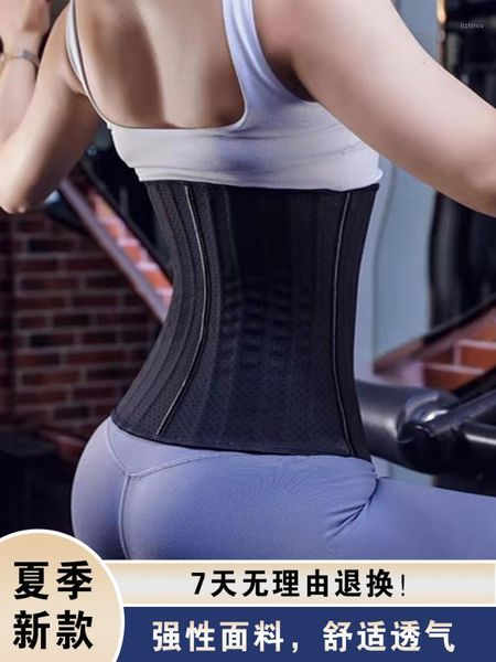 bustiers & corsets corset bound bind female artifact postpartum waist belt garment tucked up with belly thin sealing body, Black;white
bustiers & corsets corset bound bind female artifact postpartum waist belt garment tucked up with belly thin sealing body, Black;white