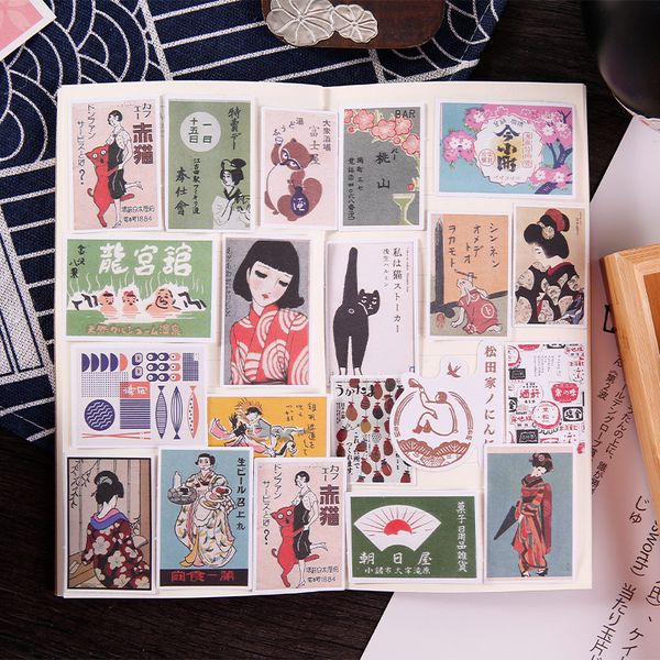 40 Pcs/set Cute Paper Sticker Set Japanese Character Cartoon Self-adhesive Stationery Stickers For Diy Scrapbooking Diary Album
40 Pcs/set Cute Paper Sticker Set Japanese Character Cartoon Self-adhesive Stationery Stickers For Diy Scrapbooking Diary Album
