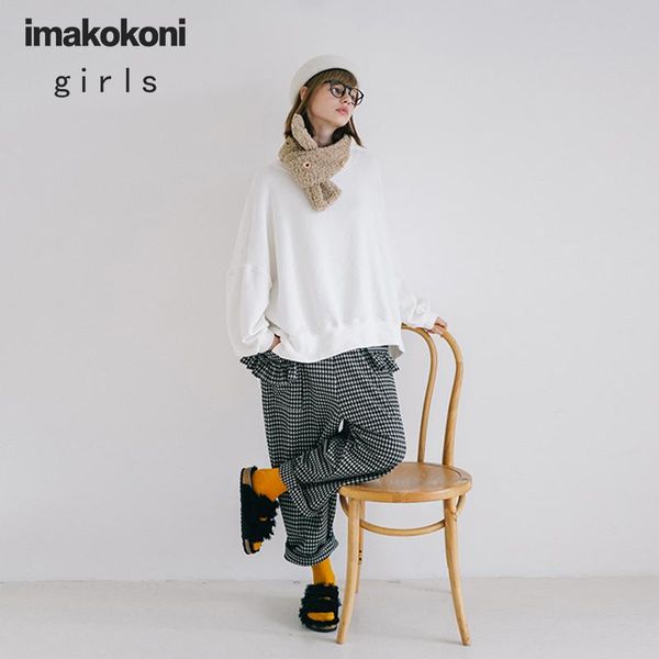 women's sweaters imakokoni original design 2021 autumn and winter simple wild solid color pullover sweater 192801, White;black
women's sweaters imakokoni original design 2021 autumn and winter simple wild solid color pullover sweater 192801, White;black
