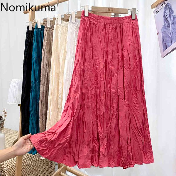nomikuma korean high waist women skirts causal a-line mid-calf skirt spring new elegant faldas mujer 6e766 210427, Black
nomikuma korean high waist women skirts causal a-line mid-calf skirt spring new elegant faldas mujer 6e766 210427, Black