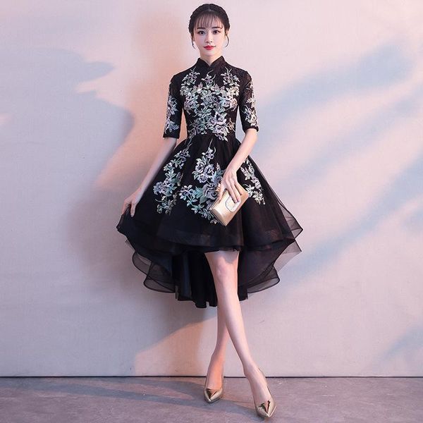 chinese retro quality dress embroidered floral cheongsam elegant half sleeve women evening oriental bride wedding ethnic clothing, Red
chinese retro quality dress embroidered floral cheongsam elegant half sleeve women evening oriental bride wedding ethnic clothing, Red