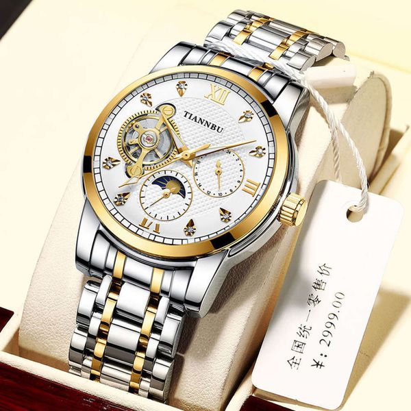 automatic mechanical original watch men's business leisure waterproof luminous steel strap (butterfly buckle), Slivery;brown
automatic mechanical original watch men's business leisure waterproof luminous steel strap (butterfly buckle), Slivery;brown