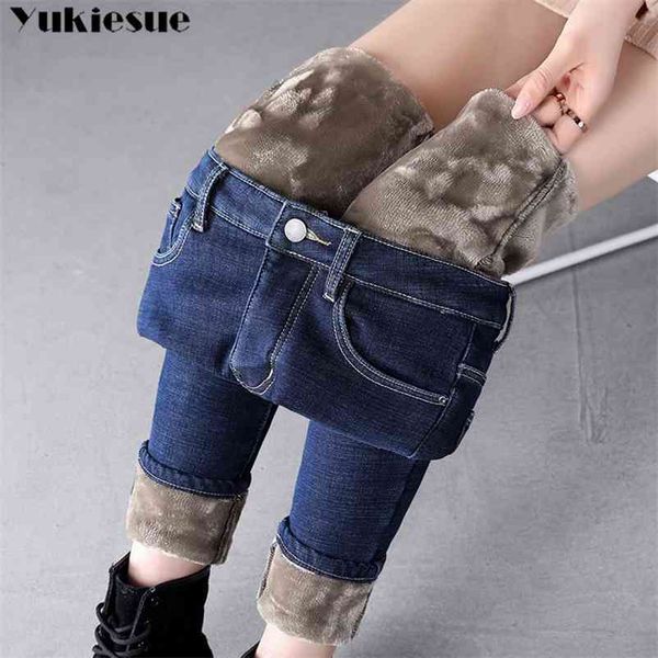 thick winter warm skinny jeans for women female high waist velvet denim pants streetwear stretch trousers plus size 210629, Blue
thick winter warm skinny jeans for women female high waist velvet denim pants streetwear stretch trousers plus size 210629, Blue