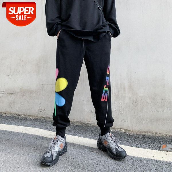 men's loose trousers quan zhilong with small daisy print sports harem pants #1t4f, Black
men's loose trousers quan zhilong with small daisy print sports harem pants #1t4f, Black