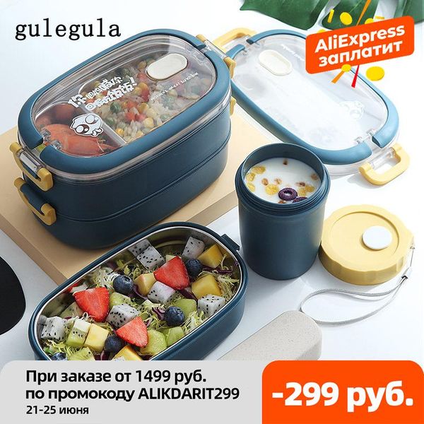 dinnerware sets stainless steel insulated lunch box student school multi-layer tableware bento container storage breakfast boxes
dinnerware sets stainless steel insulated lunch box student school multi-layer tableware bento container storage breakfast boxes