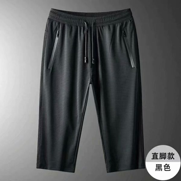 summer thin ice silk capris men's sports loose casual capris chinese pants korean version 6 men's mesh shorts, White;black
summer thin ice silk capris men's sports loose casual capris chinese pants korean version 6 men's mesh shorts, White;black