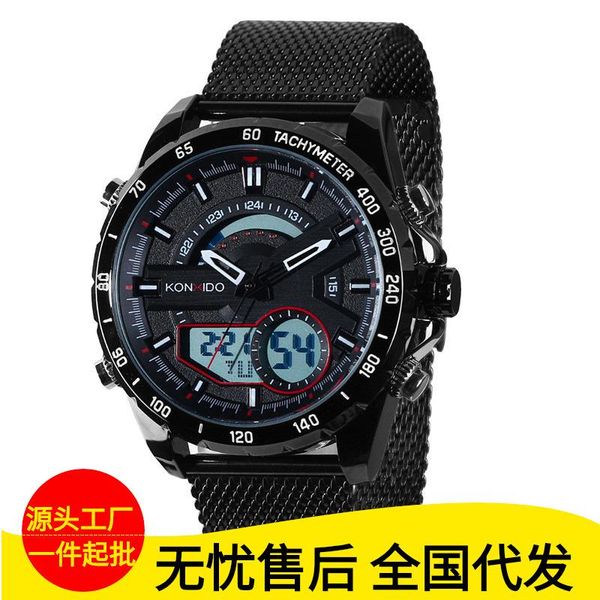 wristwatches konxido/gallery of 6228 mesh belt men watch waterproof noctilucent a multi-functional sports male, Slivery;brown
wristwatches konxido/gallery of 6228 mesh belt men watch waterproof noctilucent a multi-functional sports male, Slivery;brown