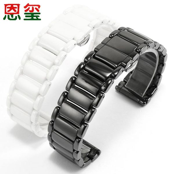 watch bands glossy ceramic watchband replacement ar1507 ar1509 ar1895 ar70002 series 20mm 22mm black white chain butterfly buckle, Black;brown
watch bands glossy ceramic watchband replacement ar1507 ar1509 ar1895 ar70002 series 20mm 22mm black white chain butterfly buckle, Black;brown