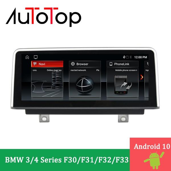 player auto10.25" ips android 10.0 car dvd gps radio for f30/f31/f32/f33/f36 2013-2021 nbt system multimedia navigation
player auto10.25" ips android 10.0 car dvd gps radio for f30/f31/f32/f33/f36 2013-2021 nbt system multimedia navigation