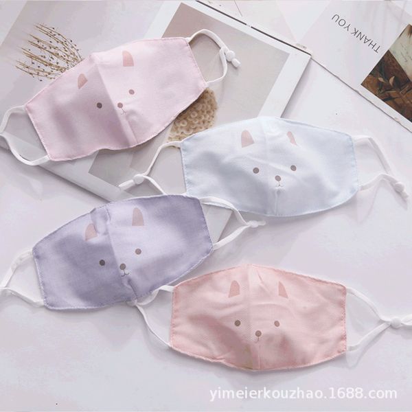 mask children's new spring and summer water cotton wash baby cartoon cotton children's
mask children's new spring and summer water cotton wash baby cartoon cotton children's