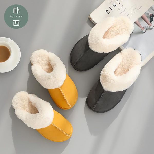 slippers posee plush winter fur soft women's fashion and indoor style cotton home warm 09016, Black
slippers posee plush winter fur soft women's fashion and indoor style cotton home warm 09016, Black
