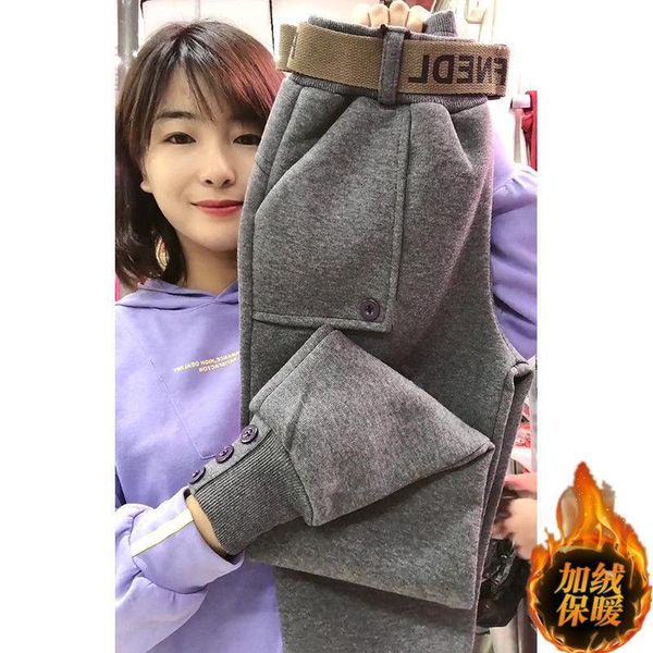 women's plus velvet casual large size loose 100 kg sports beam foot guard pants harlan cargo capris joggers &, Black;white
women's plus velvet casual large size loose 100 kg sports beam foot guard pants harlan cargo capris joggers &, Black;white