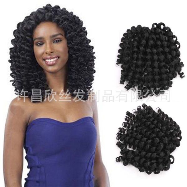 curl xuchang wand xinsi straight multi color non dirty braided tube wrapped chemical fiber wig, Black
curl xuchang wand xinsi straight multi color non dirty braided tube wrapped chemical fiber wig, Black