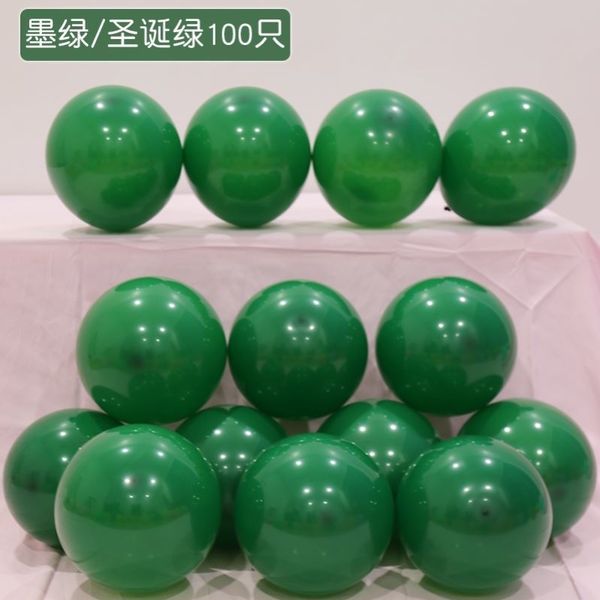 factory outlet party decoration romantic pink balloon big red wedding decoration transparent home newly married family l
factory outlet party decoration romantic pink balloon big red wedding decoration transparent home newly married family l