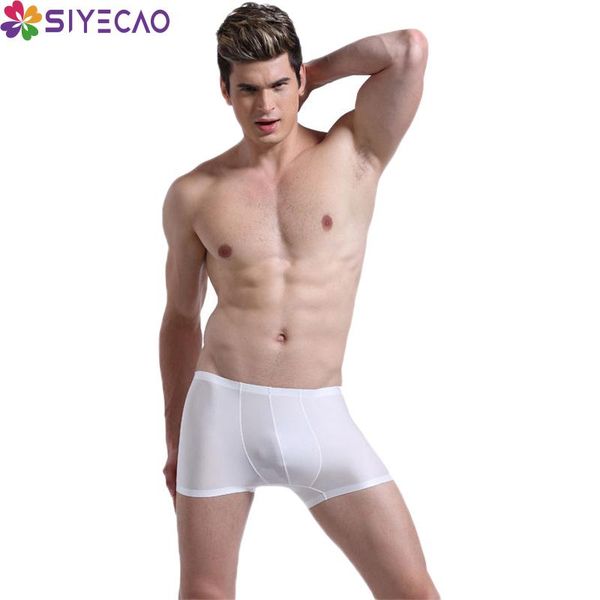 underpants men underwear seamless mens boxer shorts ice silk panties solid u convex pouch elastic male lingerie cueca homme, Black;white
underpants men underwear seamless mens boxer shorts ice silk panties solid u convex pouch elastic male lingerie cueca homme, Black;white