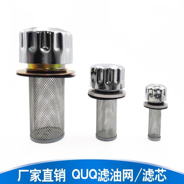 smart home control fuel tank filler port filter quq2 air quq1 quq2.5 quq3 hydraulic
smart home control fuel tank filler port filter quq2 air quq1 quq2.5 quq3 hydraulic