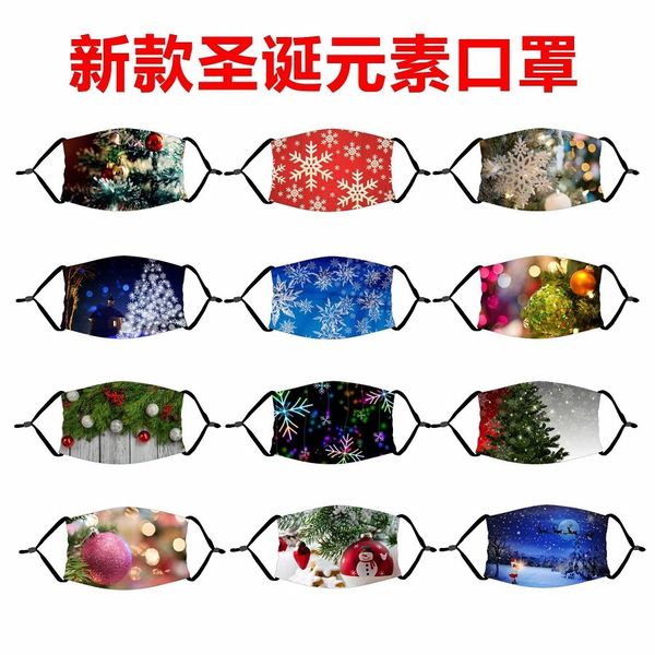 printing digital christmas tree creative mask anti haze pm2.5 with filter element
printing digital christmas tree creative mask anti haze pm2.5 with filter element