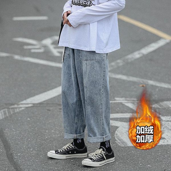 men's jeans winter flannel warm casual male wide-leg jean pants cowboy man korean streetwear fashion loose straight denim, Blue
men's jeans winter flannel warm casual male wide-leg jean pants cowboy man korean streetwear fashion loose straight denim, Blue