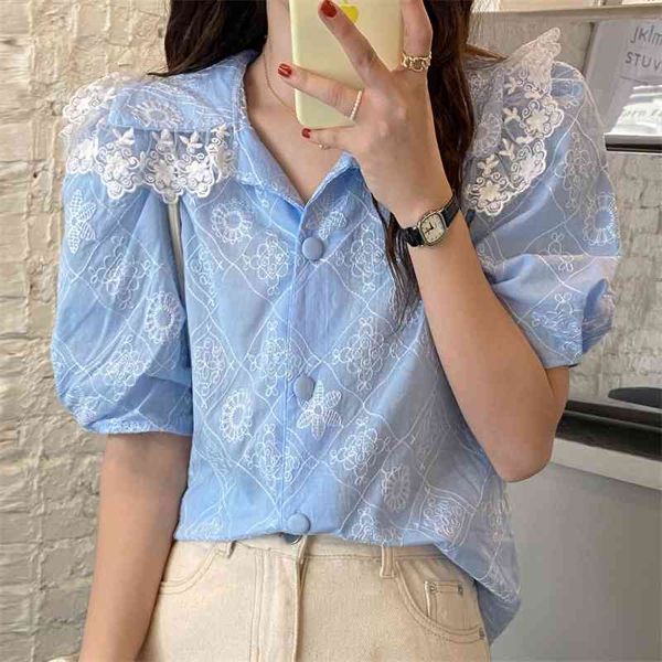 women's two piece pants femme girls puff sleeves 2021 prom casual shirts brief retro romance lace chic loose streetwear sweet, White
women's two piece pants femme girls puff sleeves 2021 prom casual shirts brief retro romance lace chic loose streetwear sweet, White