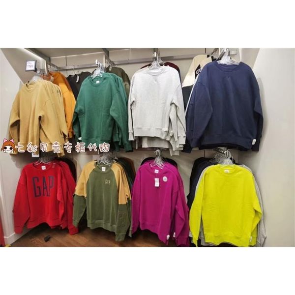 brand hoodie gap men's simple style solid color round neck pullover plush sweater autumn and winter new women's lovers 6, Black
brand hoodie gap men's simple style solid color round neck pullover plush sweater autumn and winter new women's lovers 6, Black