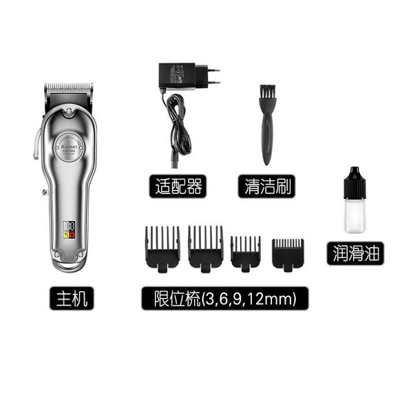hair clippers kemei cross border golden km1986 barber rechargeable adjustable carbon steel blade metal body electric push shear
hair clippers kemei cross border golden km1986 barber rechargeable adjustable carbon steel blade metal body electric push shear