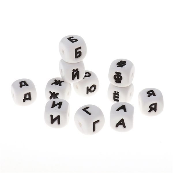 100pcs russian alphabet 12mm silicone letters cube teether beads bpa infant teething jewelry accessories baby necklace diy 211106
100pcs russian alphabet 12mm silicone letters cube teether beads bpa infant teething jewelry accessories baby necklace diy 211106