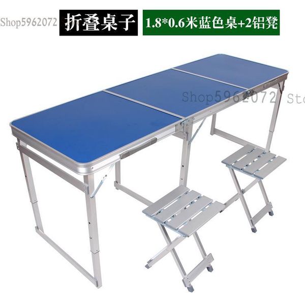 camp furniture suitcase folding table 1.8 meters outdoor portable and chair 1.5 stall lift promotion information des
camp furniture suitcase folding table 1.8 meters outdoor portable and chair 1.5 stall lift promotion information des