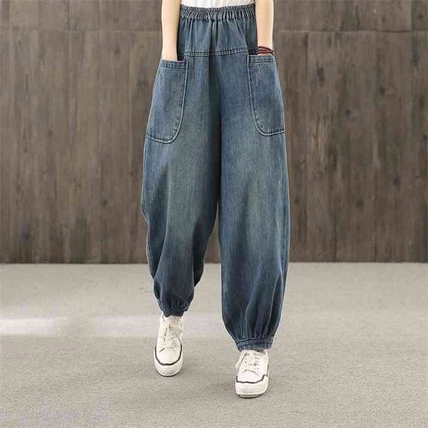 plus size harem pants denim female korean version loose 2021 spring and autumn jeans stitching large pocket high waist trousers, Blue
plus size harem pants denim female korean version loose 2021 spring and autumn jeans stitching large pocket high waist trousers, Blue