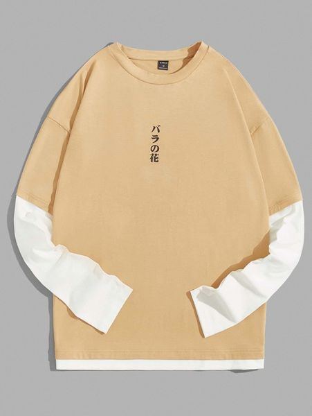 men japanese letter graphic colorblock 2 in 1 tee 03at#, White;black
men japanese letter graphic colorblock 2 in 1 tee 03at#, White;black