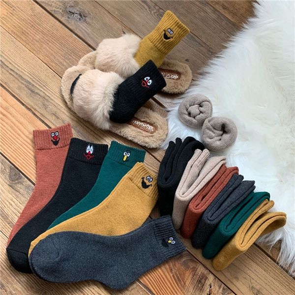tlh terry women's warm medium medium middle tube autumn and winter long hosiery tube wool socks thickened plush floor warm towel socks, Black;white
tlh terry women's warm medium medium middle tube autumn and winter long hosiery tube wool socks thickened plush floor warm towel socks, Black;white