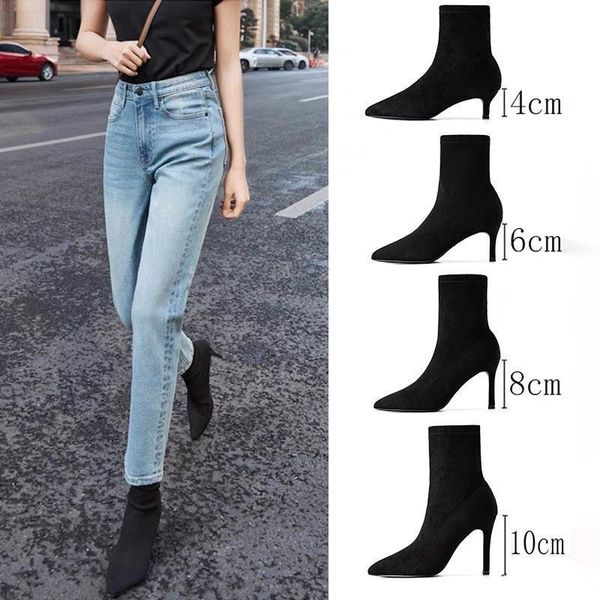 boots women's short korean style winter thin heel suede socks long pointed elastic fashion simple women boot, Black
boots women's short korean style winter thin heel suede socks long pointed elastic fashion simple women boot, Black