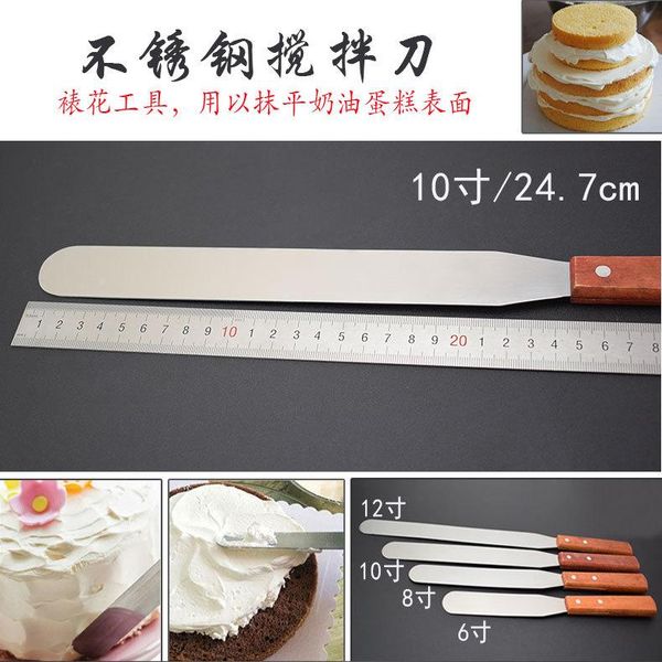 baking & pastry tools 5 pieces 10-inch high-quality mahogany handle stainless steel cake spatula decorating stripping knife cream scraper
baking & pastry tools 5 pieces 10-inch high-quality mahogany handle stainless steel cake spatula decorating stripping knife cream scraper
