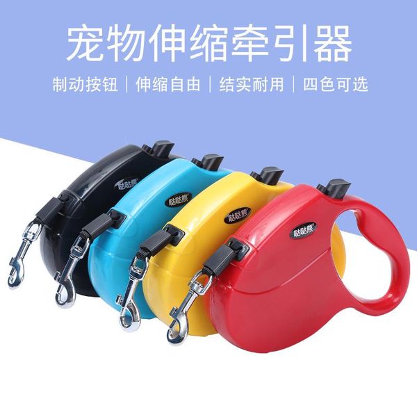 5m durable candy color dog leash automatic retractable nylon pet lead extending for small medium dogs walking running suppli collars & leash
5m durable candy color dog leash automatic retractable nylon pet lead extending for small medium dogs walking running suppli collars & leash
