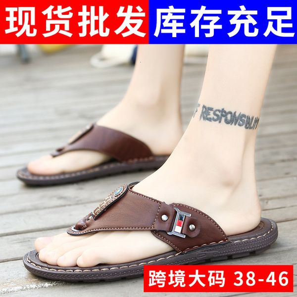sandals men's shoes summer leisure home men's slippers large size fashion trend beach r1kh, Black
sandals men's shoes summer leisure home men's slippers large size fashion trend beach r1kh, Black