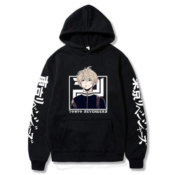men's hoodies & sweatshirts anime tokyo revengers mikey draken hoodie men casual loose streetwear sweatshirt sportswear male harajuku, Black
men's hoodies & sweatshirts anime tokyo revengers mikey draken hoodie men casual loose streetwear sweatshirt sportswear male harajuku, Black
