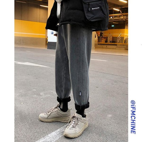 winter plus velvet thick jeans men's fashion solid color casual man streetwear hip hop loose straight denim trousers, Blue
winter plus velvet thick jeans men's fashion solid color casual man streetwear hip hop loose straight denim trousers, Blue