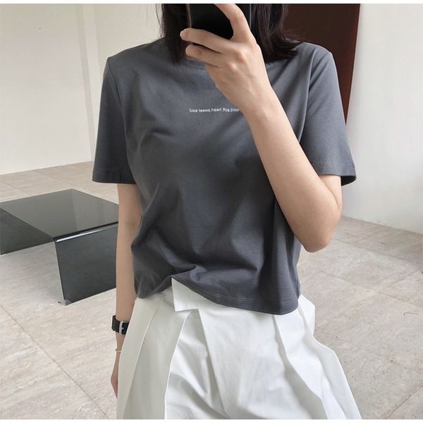 t-shirt spring and summer new fashion high waist t-shirt letter printing loose cool short sleeve blouse, White
t-shirt spring and summer new fashion high waist t-shirt letter printing loose cool short sleeve blouse, White